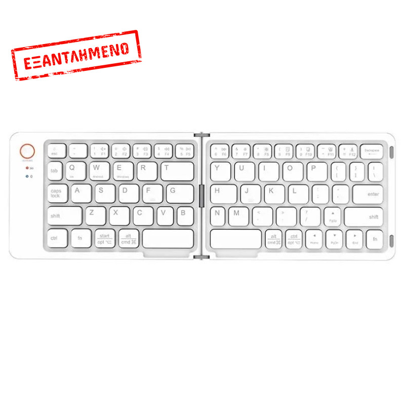 Meetion MT-BTK001 Αναδιπλούμενο Πληκτρολόγιο Λευκό