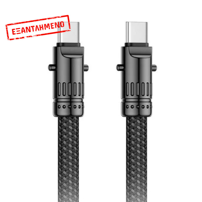 XO NB-Q288B Καλώδιο Κράμα Ψευδαργύρου Type-c σε Type-c 60W