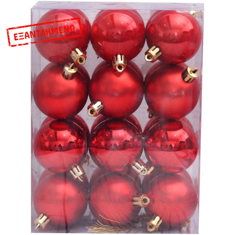 Artezan Χριστουγεννιατικες Μπάλες 5cm Κόκκινο 24τμχ/κουτί
