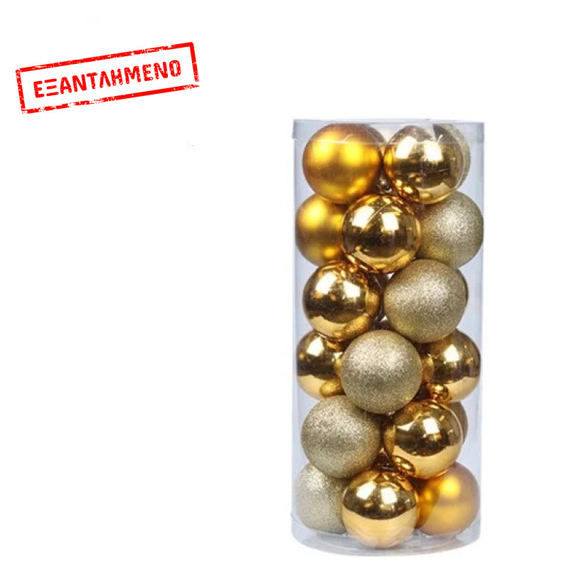 Artezan Χριστουγεννίατικες Μπάλες 8cm Χρυσό 24τμχ/κουτί Artezan Χριστουγεννίατικες Μπάλες 8cm Χρυσό 24τμχ/κουτί