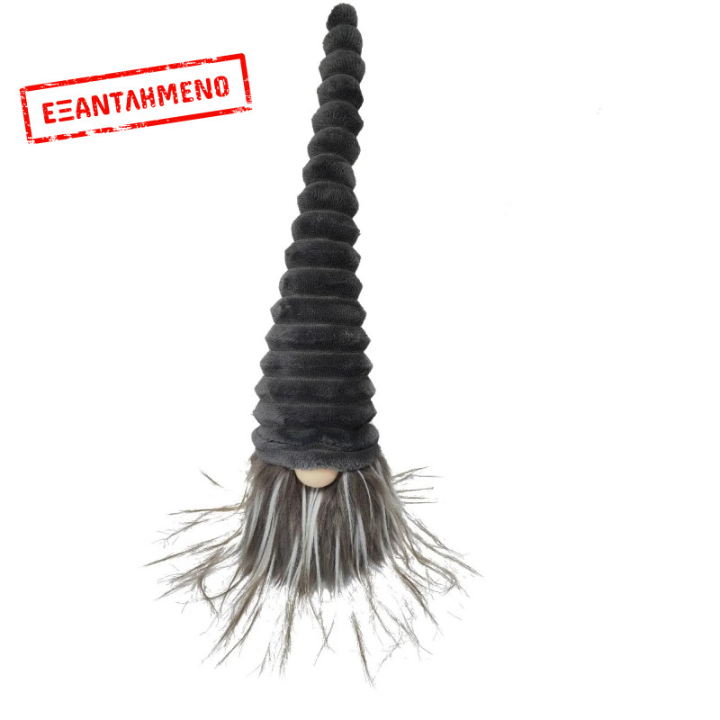 Artezan Χριστουγεννιάτικος Νάνος 40cm-Γκρί Artezan Χριστουγεννιάτικος Νάνος 40cm-Γκρί