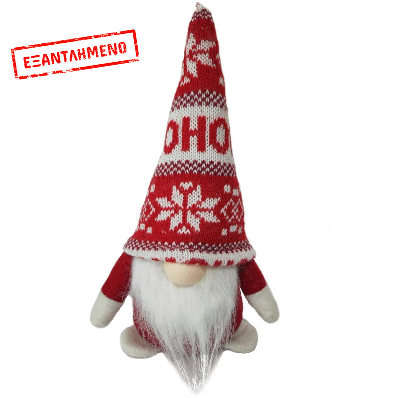 Artezan LED Χριστουγεννιάτικος Νάνος 25cm με Φωτιζόμενη LED Μύτη και Μπαταρίες Artezan LED Χριστουγεννιάτικος Νάνος 25cm με Φωτιζόμενη LED Μύτη και Μπαταρίες