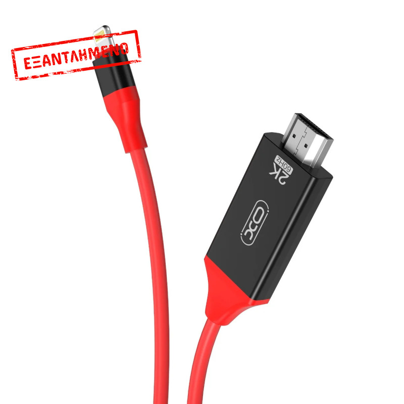 XO GB-006 Καλώδιο Lightning σε HDMI + USB 2K 60HZ XO GB-006 Καλώδιο Lightning σε HDMI + USB 2K 60HZ