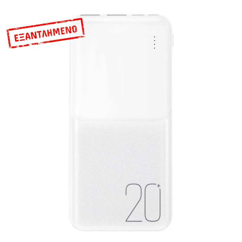 XO PR252 Lighted Mobile Power 20000mAh Λευκό