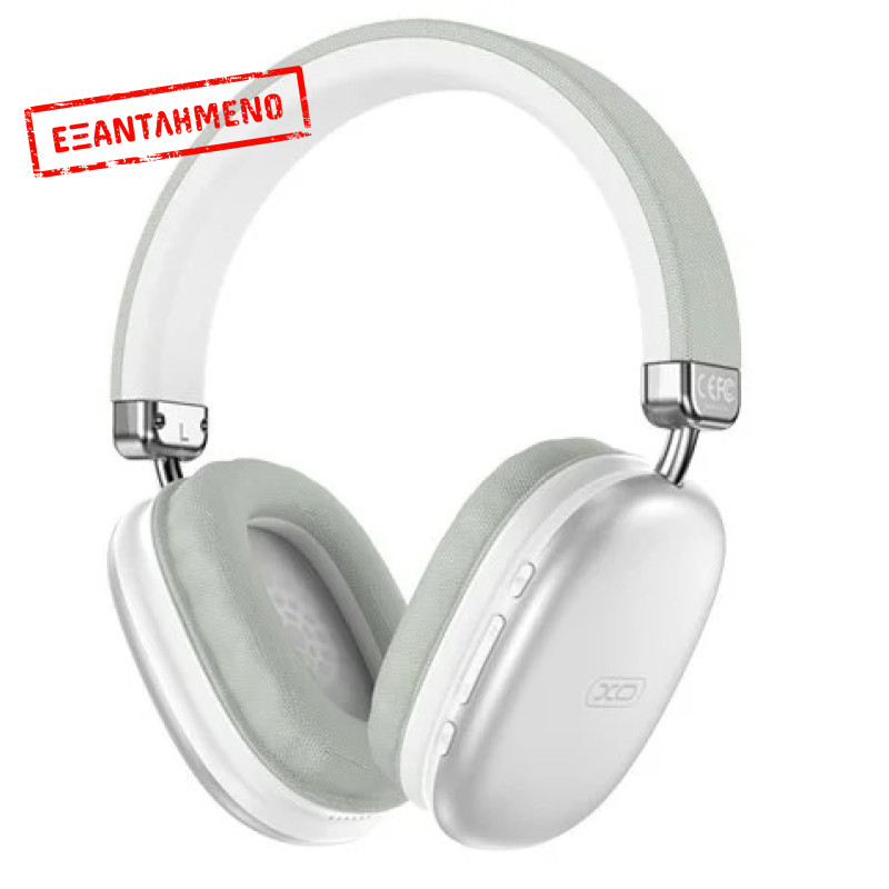 XO BE45 Beiguo Φορητά Ακουστικά Bluetooth Ασημί XO BE45 Beiguo Φορητά Ακουστικά Bluetooth Ασημί