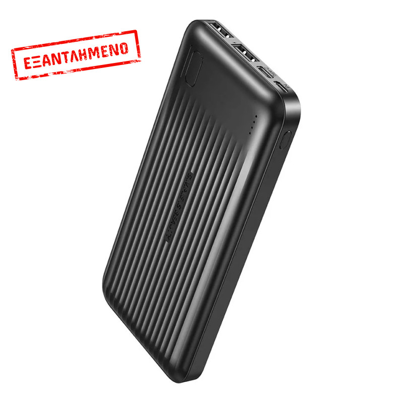 XO PB301 Light Display Powerbank 10000mAh (Μαύρο) XO PB301 Light Display Powerbank 10000mAh (Μαύρο)