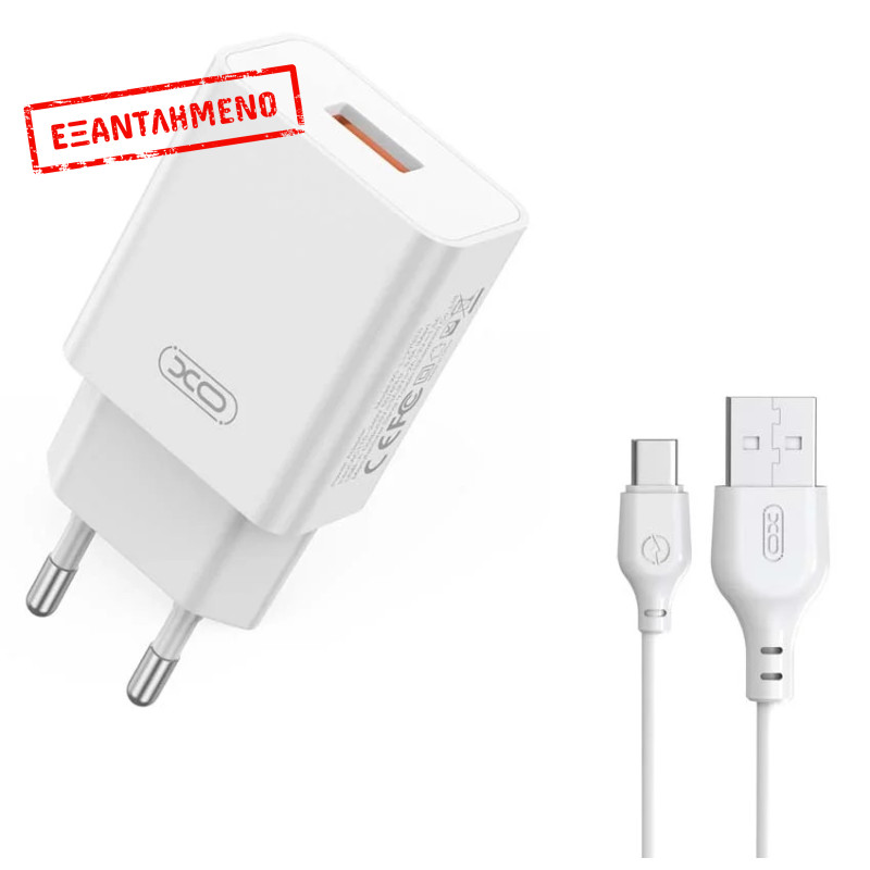 XO L127 USB-A QC18W Φορτιστής Γρήγορης Φόρτισης με Type-C Καλώδιο XO L127 USB-A QC18W Φορτιστής Γρήγορης Φόρτισης με Type-C Καλώδιο