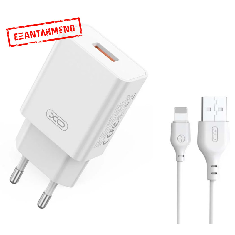 XO L127 USB-A QC18W Φορτιστής Γρήγορης Φόρτισης με Lightning Καλώδιο