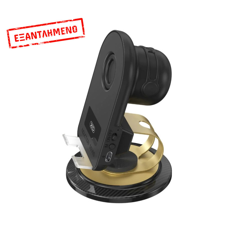 XO F68 Βάση Κινητού με Ηχείο Bluetooth XO F68 Βάση Κινητού με Ηχείο Bluetooth