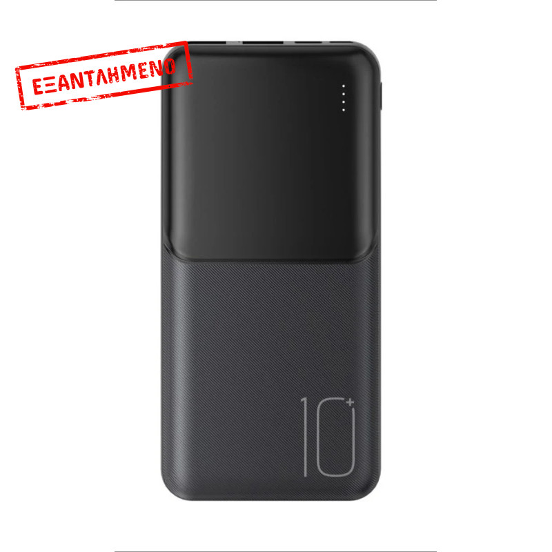 XO PR251 Lighted Mobile Powerbank 10000mAh Μαύρο XO PR251 Lighted Mobile Powerbank 10000mAh Μαύρο