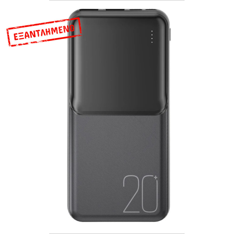 XO PR252 Lighted Mobile Power 20000mAh Μαύρο