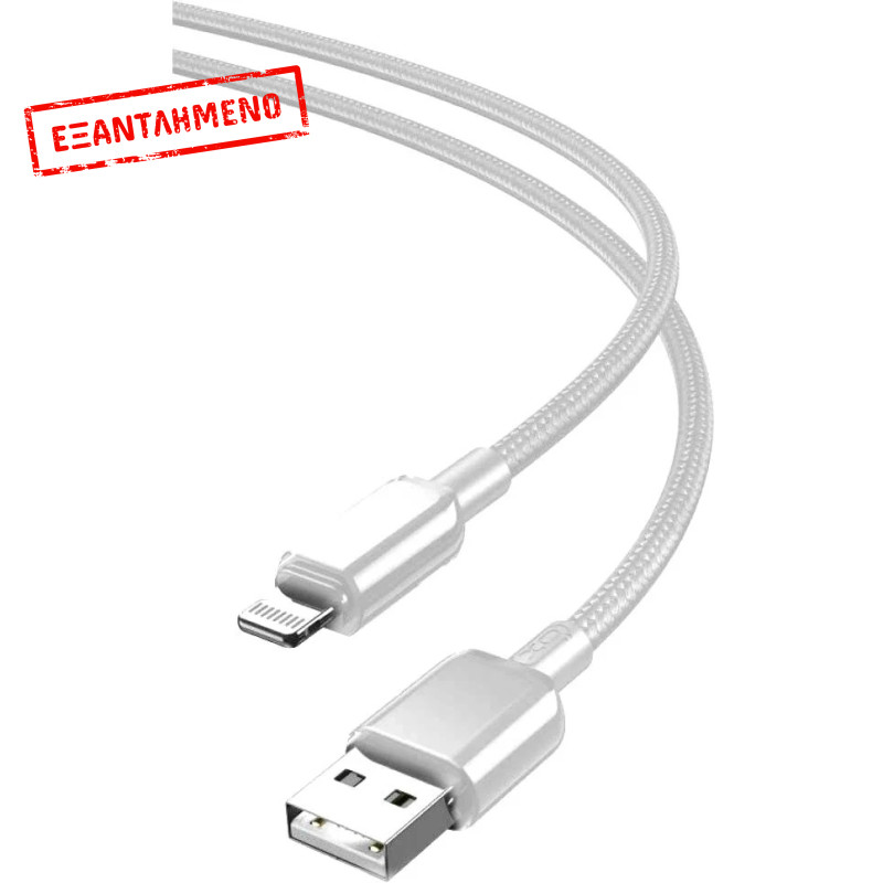 XO NB249 5A PVC Shiny Colorful Lightning Data Cable White