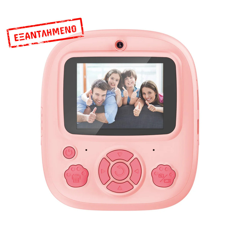 XJ04 Μπροστινή και Πίσω Παιδική Κάμερα Εκτύπωσης