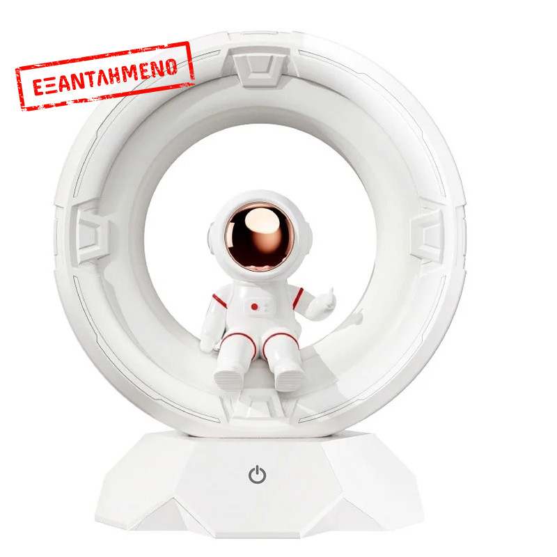 XO OZ12 Τρίχρωμο Φωτάκι Νυκτός Αστροναύτης 1200mAh XO OZ12 Τρίχρωμο Φωτάκι Νυκτός Αστροναύτης 1200mAh