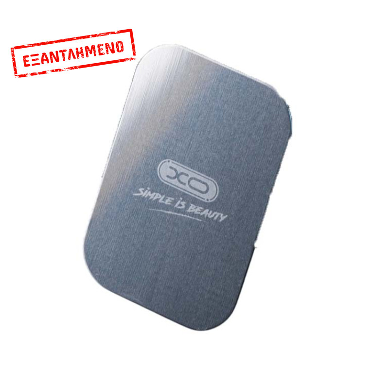 XO Y2 Σιδερένια Ανταλλακτικά (2 κύκλοι + 1 τετράγωνο) XO Y2 Σιδερένια Ανταλλακτικά (2 κύκλοι + 1 τετράγωνο)