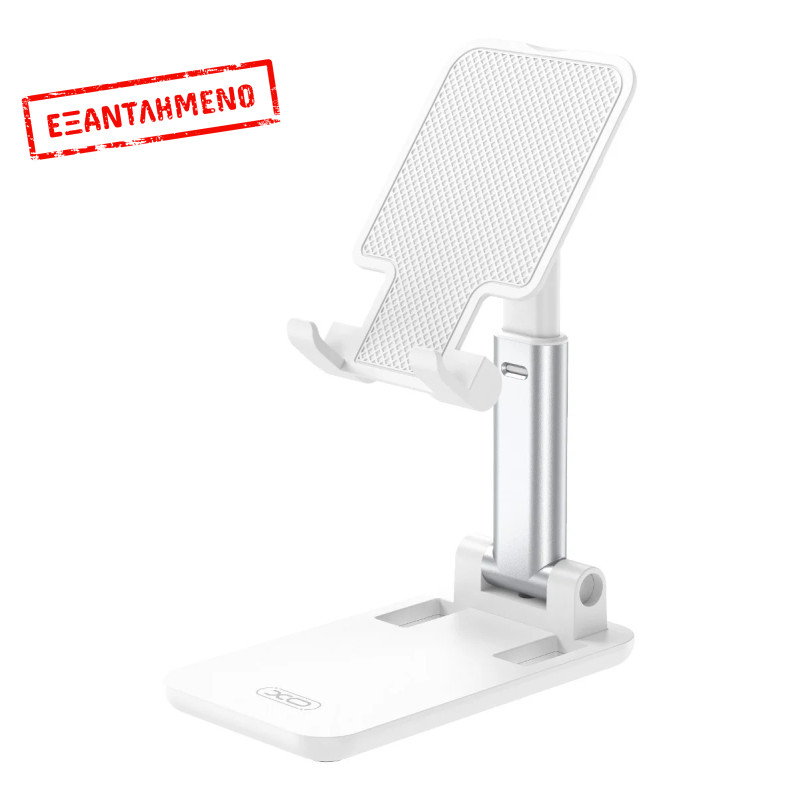 XO C143 Desktop Phone Holder