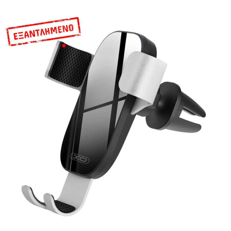 XO C37 Gravity Στήριγμα Αυτοκινήτου