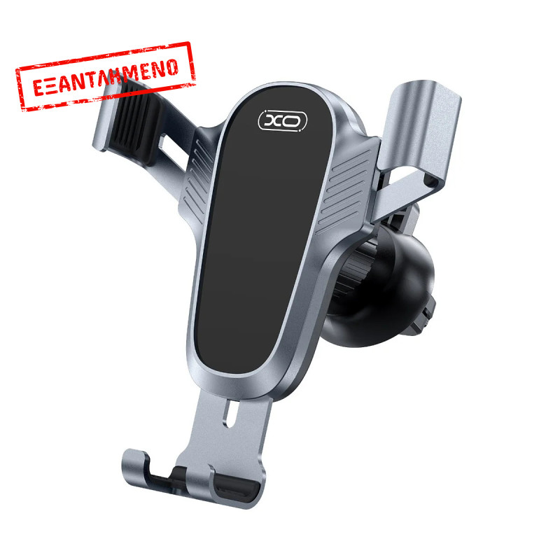 XO C86 Βάση Αεραγωγού Αυτοκινήτου XO C86 Βάση Αεραγωγού Αυτοκινήτου