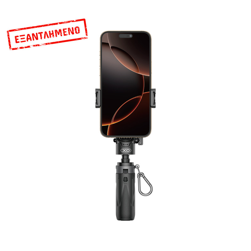 XO SS21 Πολυλειτουργικό Mini Bluetooth Selfie Stick 4 σε 1 XO SS21 Πολυλειτουργικό Mini Bluetooth Selfie Stick 4 σε 1