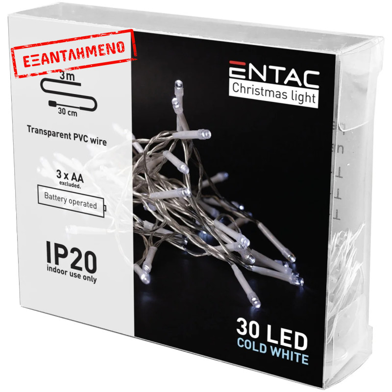 Entac Χριστουγεννιάτικα Εσωτερικά 30 LED Light Ψυχρό 3m (3xAA Δεν περιλαμβ.) Entac Χριστουγεννιάτικα Εσωτερικά 30 LED Light Ψυχρό 3m (3xAA Δεν περιλαμβ.)