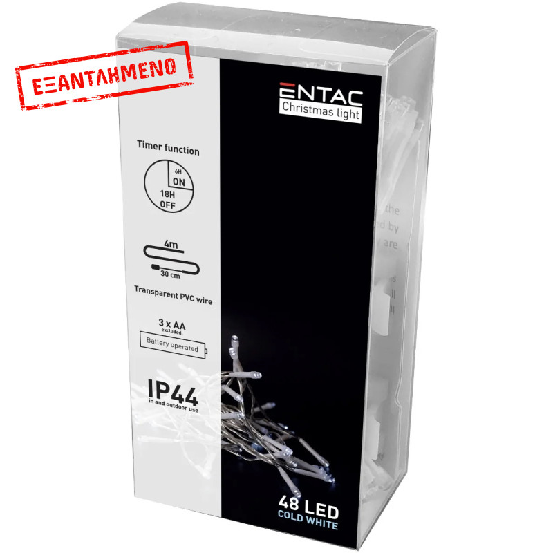 Entac Χριστουγεννιάτικα Λαμπάκια IP44 48 LED με Χρονοδιακόπτη Ψυχρό 4m Entac Χριστουγεννιάτικα Λαμπάκια IP44 48 LED με Χρονοδιακόπτη Ψυχρό 4m