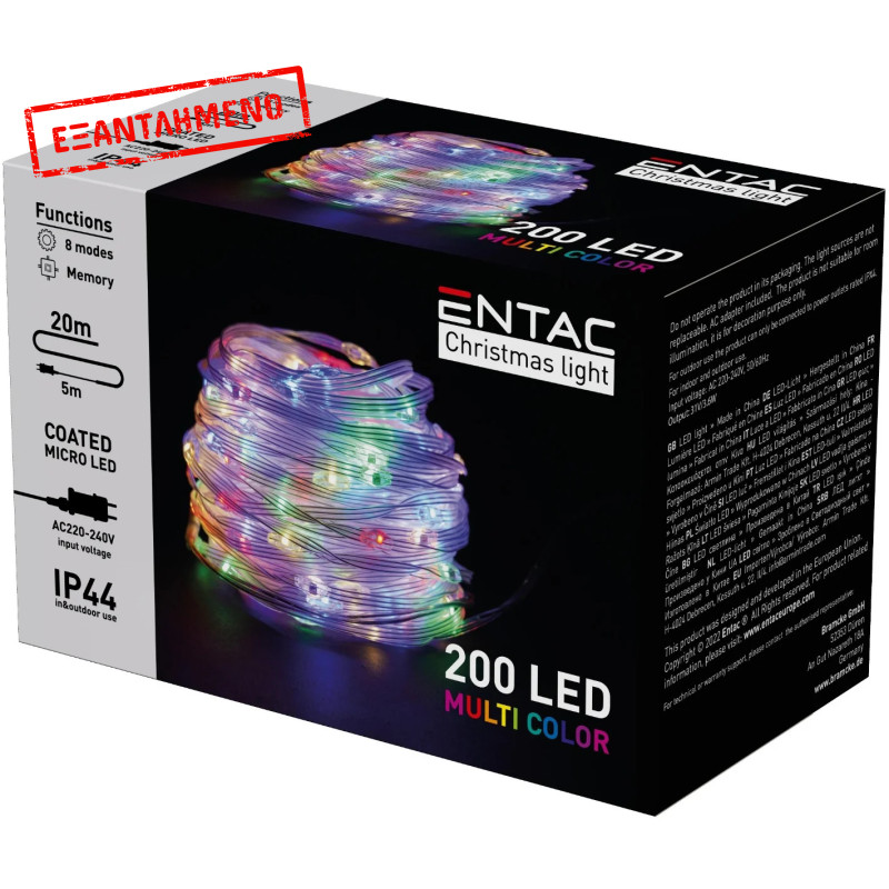 Entac Χριστουγεννιάτικα IP44 200 Επικαλυμμένες PVC Ψείρες LED Πολύχρωμα 20m Entac Χριστουγεννιάτικα IP44 200 Επικαλυμμένες PVC Ψείρες LED Πολύχρωμα 20m