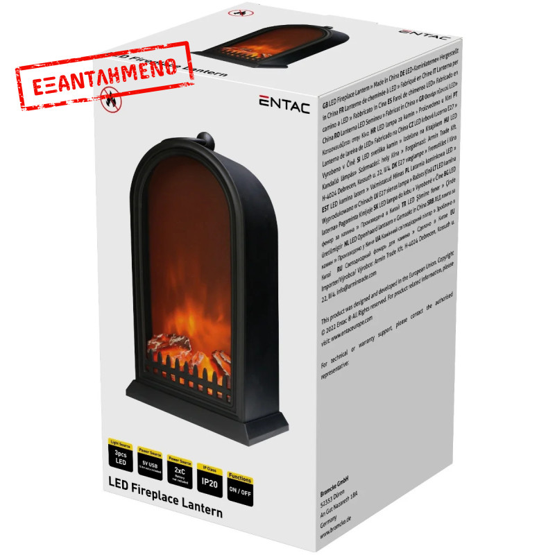 Entac LED Τζάκι 25εκ με USB καλώδιο - (2xC Δεν περιλαμβ.) Entac LED Τζάκι 25εκ με USB καλώδιο - (2xC Δεν περιλαμβ.)