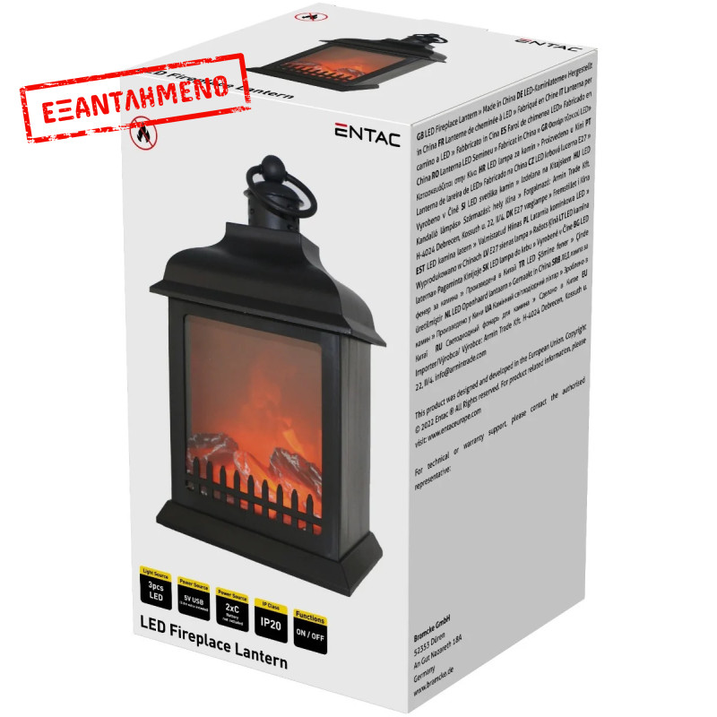 Entac LED Τζάκι 27εκ με USB καλώδιο - (2xC Δεν περιλαμβ.) Entac LED Τζάκι 27εκ με USB καλώδιο - (2xC Δεν περιλαμβ.)