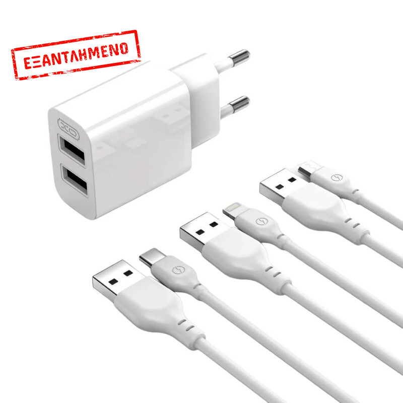 XO L109 (EU) Dual USB-A 2.4A Charger with lightning cable XO L109 (EU) Dual USB-A 2.4A Charger with lightning cable