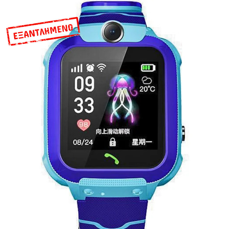 XO H100 Παιδικό Smartwatch 2G Μπλε XO H100 Παιδικό Smartwatch 2G Μπλε