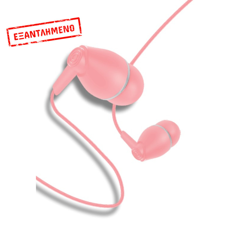 ATC-HFr1 Ενσύρματα Ακουστικά Handsfree 3,5mm Ροζ ATC-HFr1 Ενσύρματα Ακουστικά Handsfree 3,5mm Ροζ