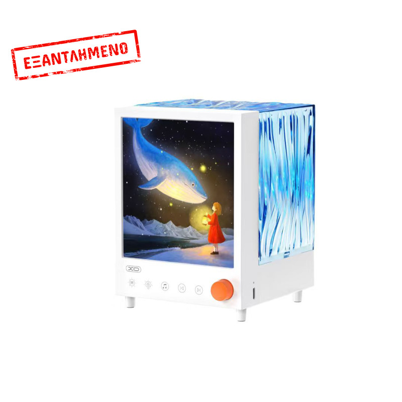 XO OZ14 Φωτιστικό Προβολέας Aurora & Ηχείο 1200mAh XO OZ14 Φωτιστικό Προβολέας Aurora & Ηχείο 1200mAh