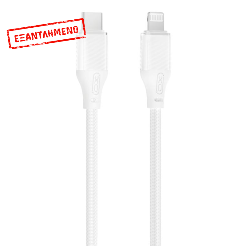 XO NB-Q291A Braided Lightning σε Type-c 27W Καλώδιο Λευκό XO NB-Q291A Braided Lightning σε Type-c 27W Καλώδιο Λευκό