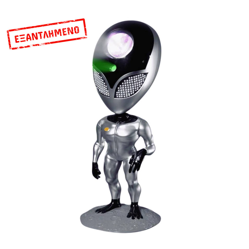 ATC-LP01 Προτζέκτορας Άστρων Εξωγήινος