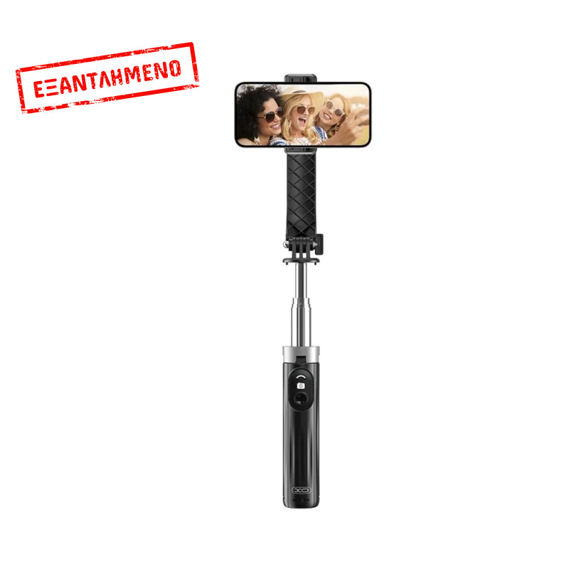 XO SS11 Bluetooth Selfie Stick 1m με 4 Πόδια για Καλύτερη Στήριξη XO SS11 Bluetooth Selfie Stick 1m με 4 Πόδια για Καλύτερη Στήριξη