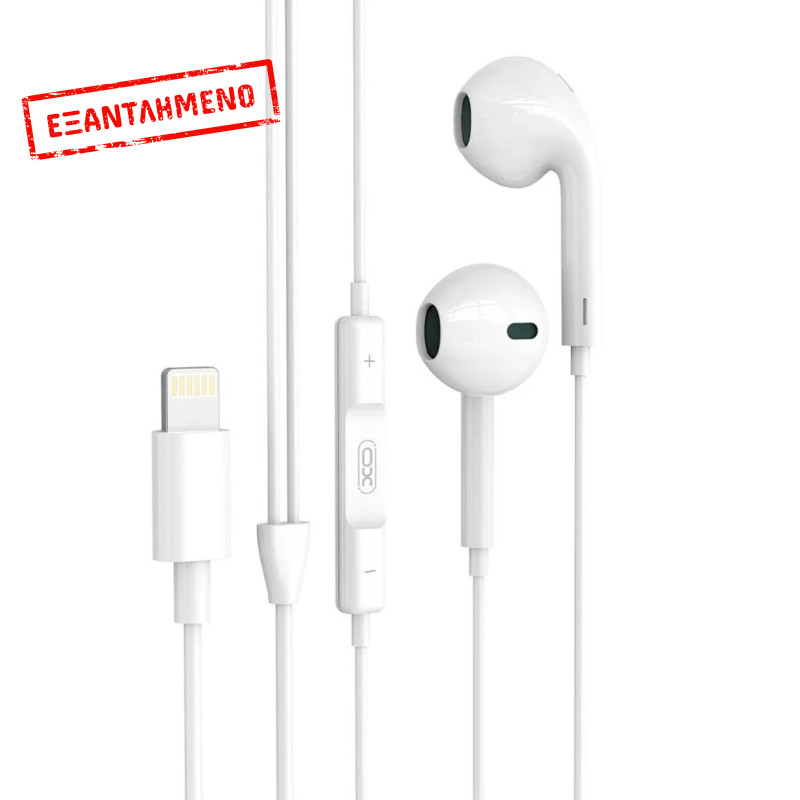 XO EP70 Lightning In ear Άσπρο