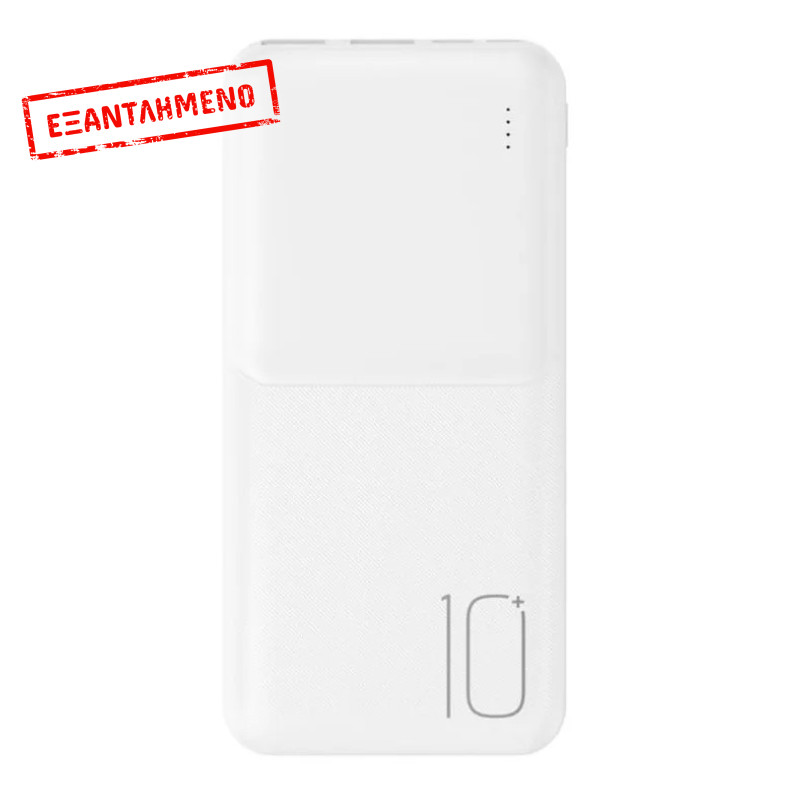 XO PR251 Lighted Mobile Powerbank 10000mAh Λευκό XO PR251 Lighted Mobile Powerbank 10000mAh Λευκό