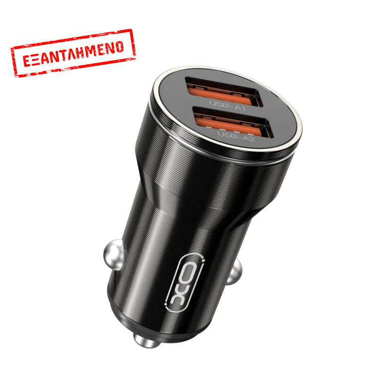 XO CC48 Smart Μεταλλικός Διπλός USB Universal Φορτιστής Αυτοκινήτου XO CC48 Smart Μεταλλικός Διπλός USB Universal Φορτιστής Αυτοκινήτου