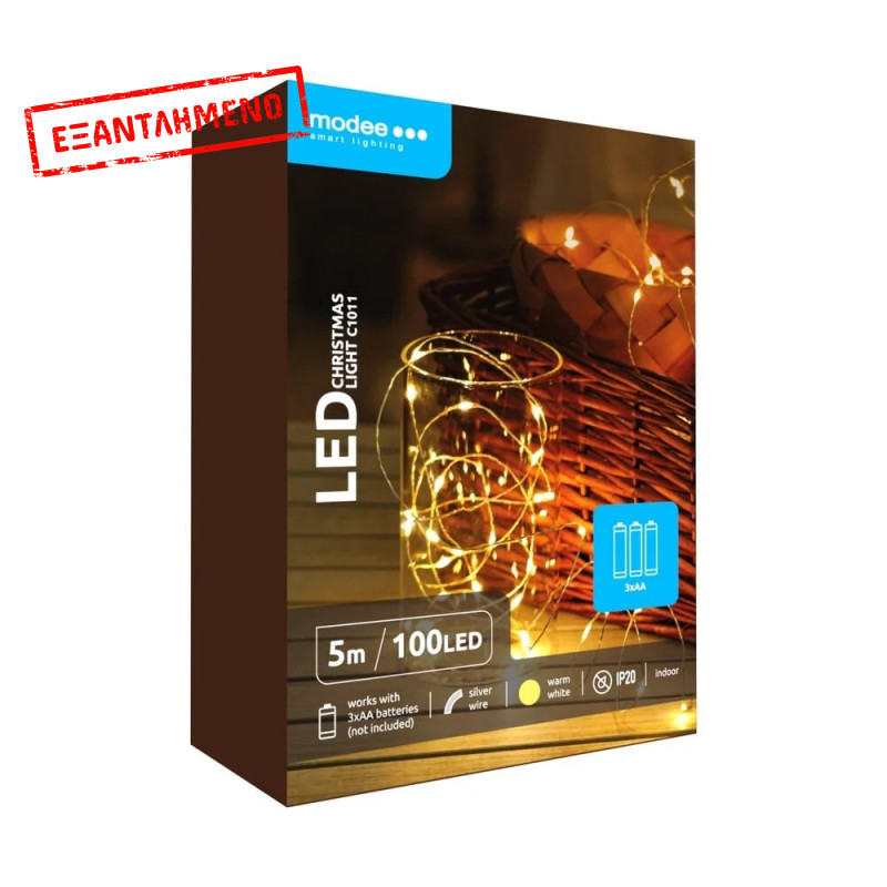 Modee Modee Χριστουγεννιάτικα Λαμπάκια LED μπαταρίας C1011 (100LED/5m/5cm) Θερμό Λευκό Modee Modee Χριστουγεννιάτικα Λαμπάκια LED μπαταρίας C1011 (100LED/5m/5cm) Θερμό Λευκό
