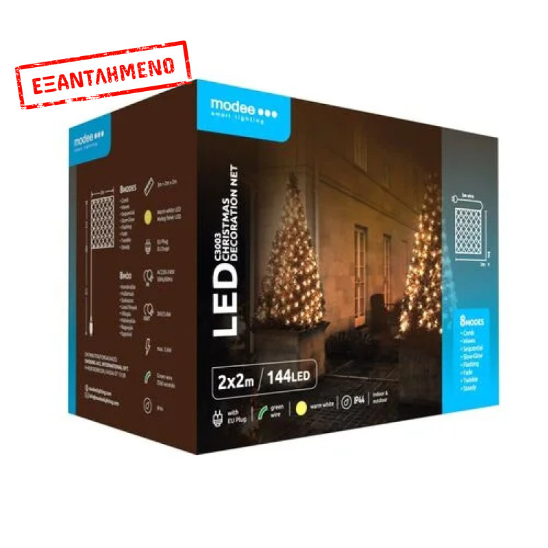 Modee Χριστουγεννιάτικα Διακοσμητικά Λαμπάκια Δίχτυ LED με Τροφοδοτικό (144LED/2m x 2m) Θερμό Λευκό Modee Χριστουγεννιάτικα Διακοσμητικά Λαμπάκια Δίχτυ LED με Τροφοδοτικό (144LED/2m x 2m) Θερμό Λευκό