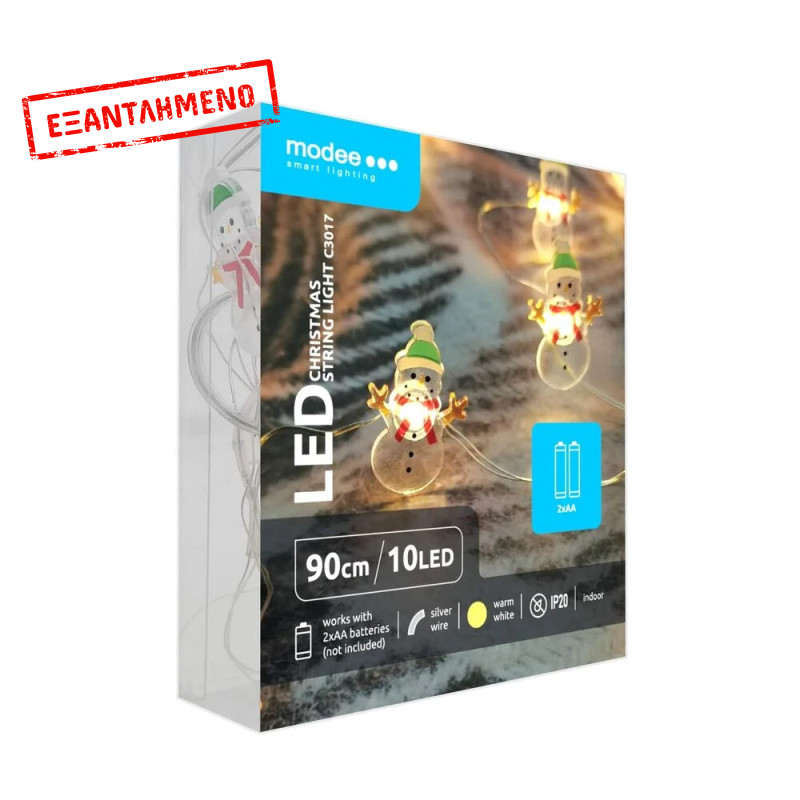 Modee Χριστουγεννιάτικα Φωτάκια LED με Μπαταρία (10LED/120cm/10cm) Θερμό Λευκό