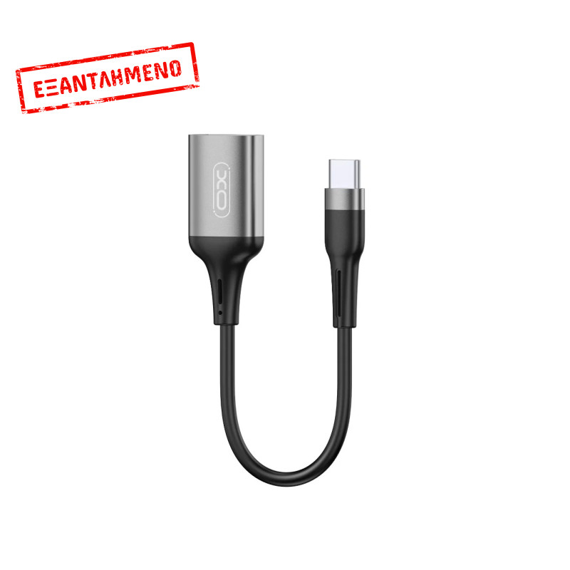 XO NB201 Αντάπτορας OTG USB 2.0 for TypeC (OTG function) XO NB201 Αντάπτορας OTG USB 2.0 for TypeC (OTG function)