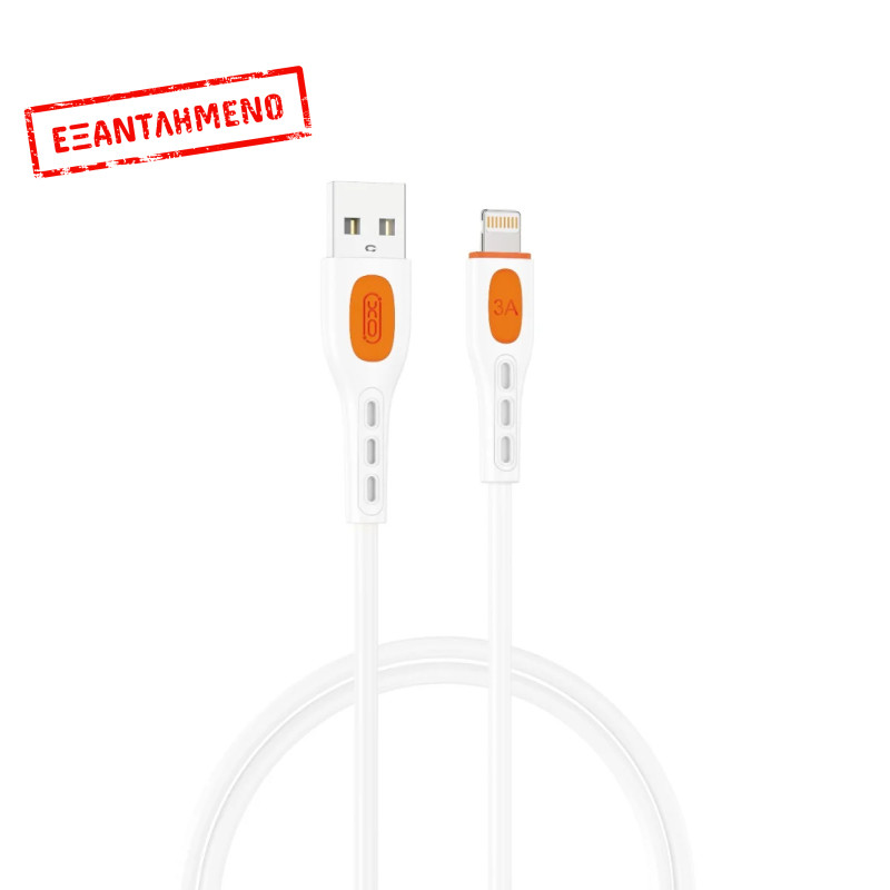 XO NB280 Καλώδιο Δεδομένων Lightning 1M 3A Λευκό XO NB280 Καλώδιο Δεδομένων Lightning 1M 3A Λευκό