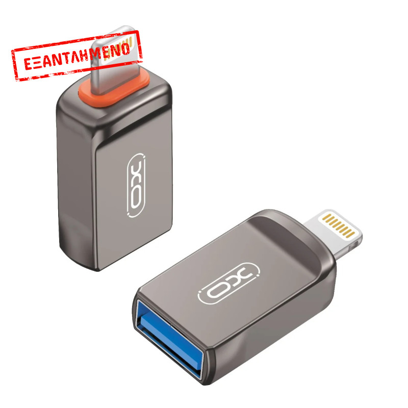 XO NB281A Αντάπτορας Lightning USB Κράμα Ψευδάργυρου XO NB281A Αντάπτορας Lightning USB Κράμα Ψευδάργυρου