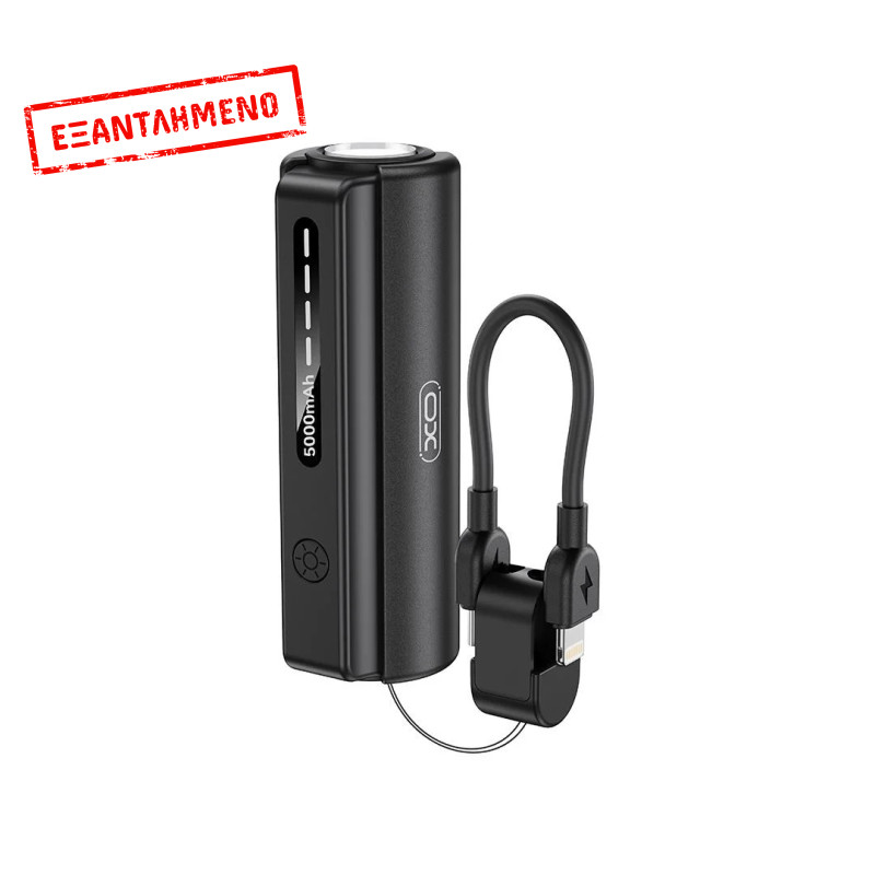 XO PR281 Mini Powerbank 5000mAh με Ενσωματωμένο Φακό και Καλώδιο Φόρτισης iP XO PR281 Mini Powerbank 5000mAh με Ενσωματωμένο Φακό και Καλώδιο Φόρτισης iP