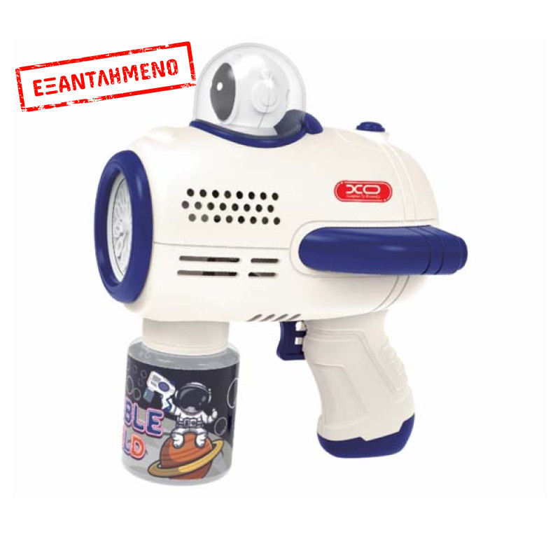 XO V03 Μηχανή Φυσαλίδων Αστροναύτης Μπλε XO V03 Μηχανή Φυσαλίδων Αστροναύτης Μπλε
