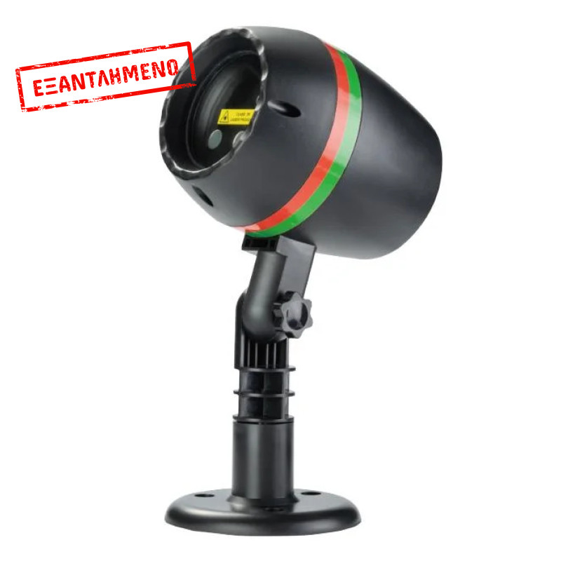 XO-YH11 Προβολέας Φωτισμού Laser