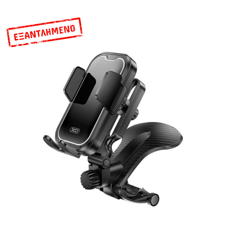 XO C186 Βάση Κινητού Αυτοκινήτου με Βραχίονα & Κλιπ XO C186 Βάση Κινητού Αυτοκινήτου με Βραχίονα & Κλιπ