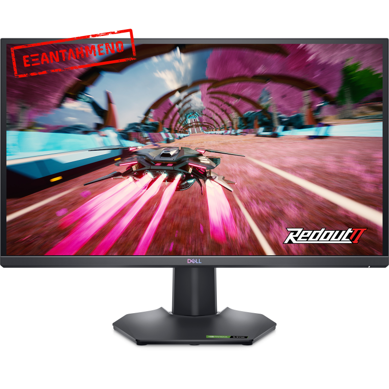 Dell G2724D 165Hz Refurbished