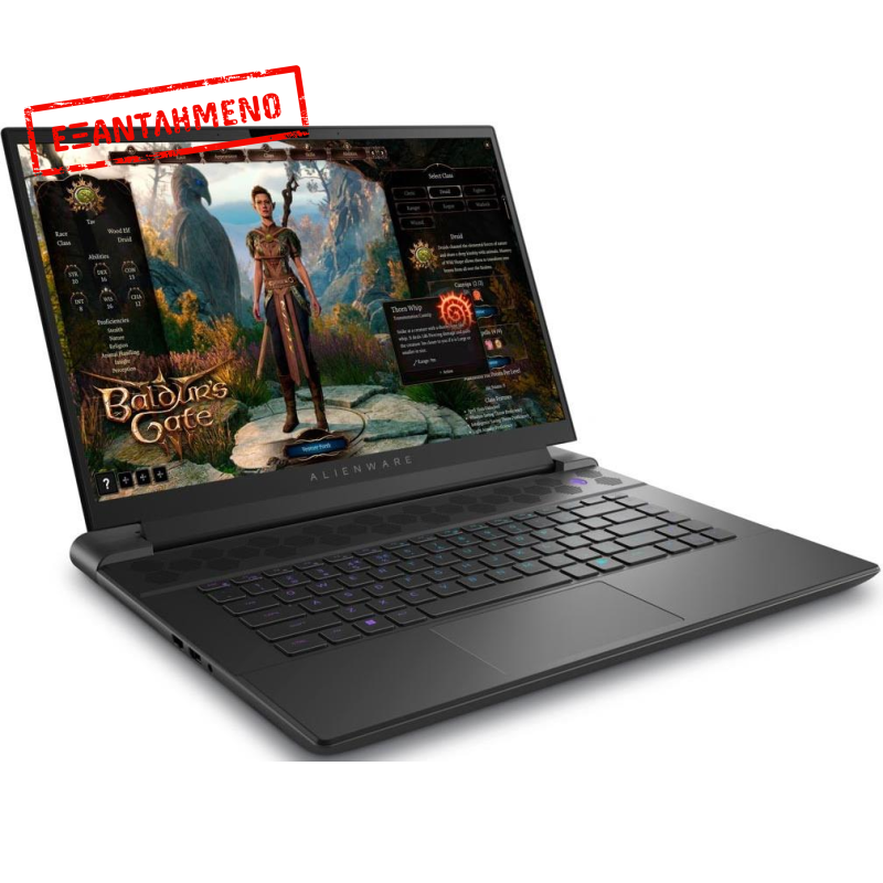 Dell Alienware M16 R1 i9-13900HX/32GB/512GB NVMe/256GB NVMe/GeForce RTX 4080 12GB